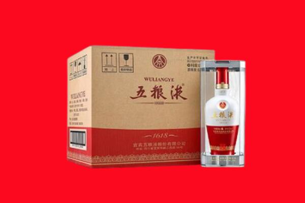 汉阳区回收五粮液