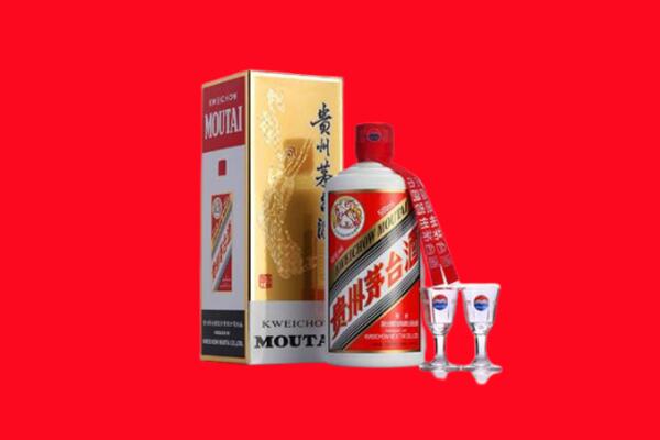 汉阳区回收茅台酒