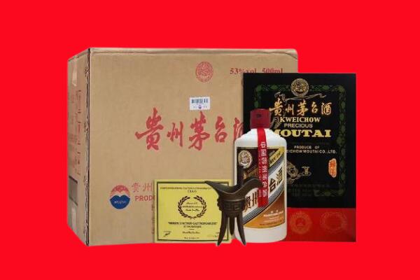 汉阳区剑南春周边回收