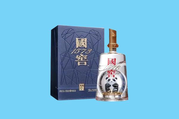 汉阳区回收国窖1573