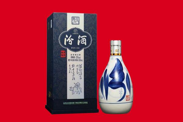 汉阳区30年茅台酒周边回收