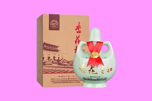汉阳区回收杏花村