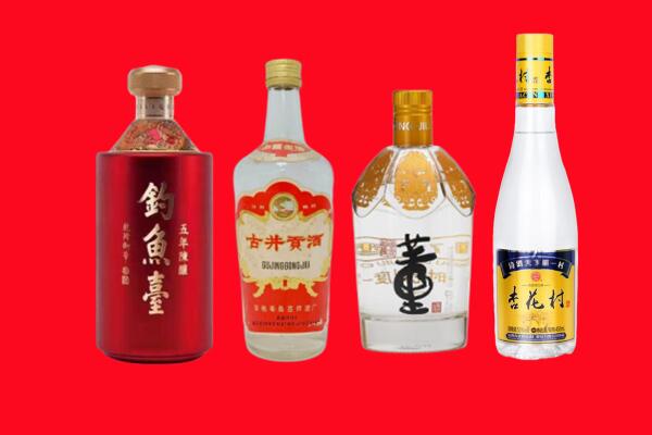汉阳区虫草回收怎么样